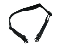 Picture of Tactical Modular Sling