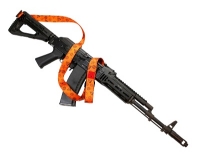 Picture of TDI-ARMS 2 point quick adjust sling