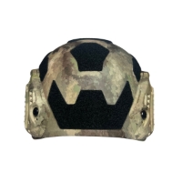 Imagen de Casco Balístico T.C.H.